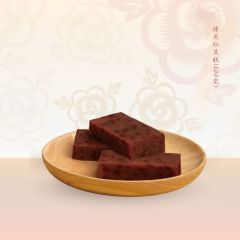 [電子禮券] 恆香 - 陳皮紅豆糕