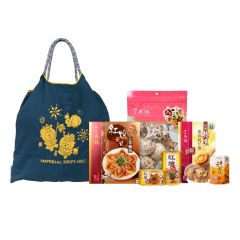 [eVoucher] Imperial Bird's Nest - LINE FRIENDS meets IBN Embroidery Lucky Bag CR-26CNY-IBN05