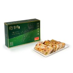 (電子換領券) 皇玥 - 翡翠蘿蔔糕禮盒 2026 CR-26CNY-IMF08