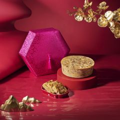 [電子換領券]港島香格里拉酒店 - 夏宮XO醬風味蘿蔔糕 CR-26CNY-ISL05