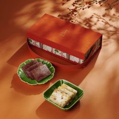 [電子換領券]港島香格里拉酒店 - 茗悅椰汁年糕 & 瑤柱蘿蔔糕禮盒 CR-26CNY-ISL08