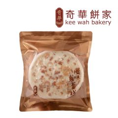 [電子換領券] 奇華餅家 - 臘味蘿蔔糕 (900克) CR-26CNY-KW01