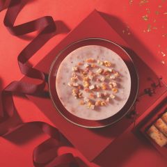 [電子換領券]利苑 - 臘味芋頭糕 (禮券/現貨) CR-26CNY-LG03