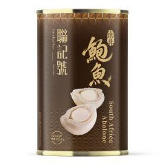 [電子換領券] 聯記號 - 南非鮑魚 (6/8頭) CR-26CNY-LKH01-All