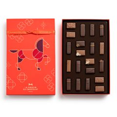 [eVoucher] LA MAISON DU CHOCOLAT - GALLOPING HARMONY GIFT BOX CR-26CNY-LM02