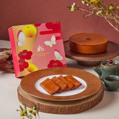 [電子換領券] 如心酒店集團 - 椰汁金糖年糕 CR-26CNY-NINA-02