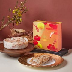 [電子換領券] 如心酒店集團 - 臘味蘿蔔糕 CR-26CNY-NINA-03