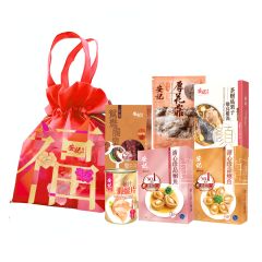 [E-Voucher] On Kee - Abalone Fortune Bag CR-26CNY-OK02
