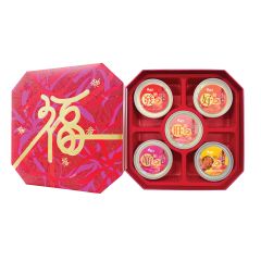 [E-Voucher] On Kee - Deluxe Braised Abalone Gift Box CR-26CNY-OK03