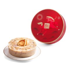 [E Voucher] The Peninsula Boutique - Turnip Pudding with Whole Abalone and XO Chilli Sauce CR-26CNY-PENB03