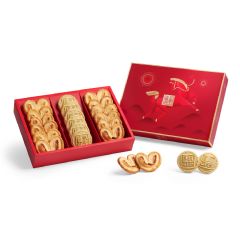 [E Voucher] The Peninsula Boutique - Lunar New Year Palmier & Pistachio Cookie Gift Box CR-26CNY-PENB04