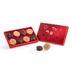 [E Voucher] The Peninsula Boutique - Lunar New Year Cookie & Pudding Gift Box CR-26CNY-PENB06