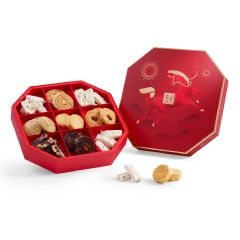 [E Voucher] The Peninsula Boutique - Lunar New Year Goodie Box CR-26CNY-PENB07