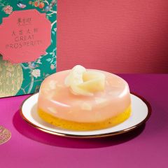 [電子換領券] 翠亨邨 - 白桃桂花凍糕 CR-26CNY-THV4-All