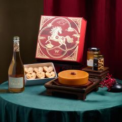 [E-Voucher] W Hong Kong - Prosperity Abundance Hamper CR-26CNY-WHK05