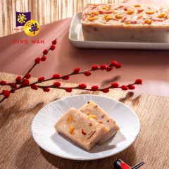 [eVoucher] Hong Kong Wing Wah Cake Shop - Taro Pudding with Wing Wah Chinese Preserved Sausage CR-26CNY-WW03-All