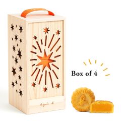 [eVoucher] Agnès b. -Autumn Breeze mooncake (4 pcs egg custard mooncake with agnès b. Wishes in the Stars Gift Box) CR-26MAF-AB01