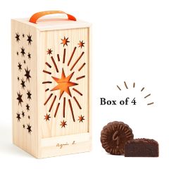 [eVoucher] Agnès b. -Chocolate Obsessions mooncake (4 pcs chocolate custard mooncake with agnès b. Wishes in the Stars Gift Box) CR-26MAF-AB02