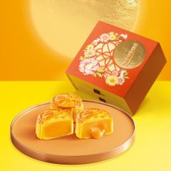 [電子換領券] 大家樂 - 鴛鴦金桔奶皇月餅 (迷你8個裝) CR-26MAF-CDCD04