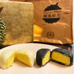 榴槤鮮生 - 榴槤冰皮月餅 (6個) x 3盒