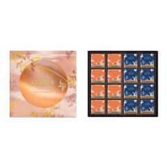 GODIVA - 中秋節片裝巧克力禮盒16片裝 CR-26MAF-GD02