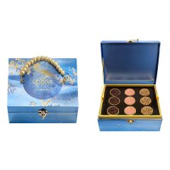 GODIVA - 中秋節巧克力禮盒21顆裝 CR-26MAF-GD05