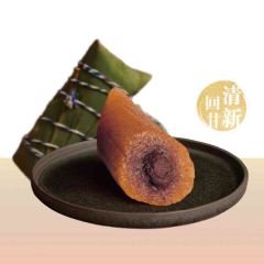 [eVoucher] Hang Heung - Glutinous rice dumpling with red bean & tangerine peel 250g CR-26MAF-HH03