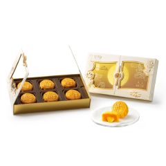 [eVoucher] Imperial Patisserie - Lava Custard Mooncakes (Fancy Series 6pcs) CR-26MAF-IP04