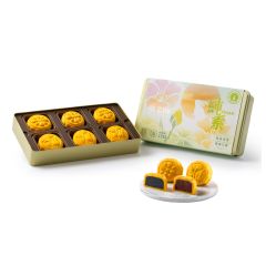 [eVoucher] Imperial Patisserie - Vegan Assorted Mini Mooncakes (Vegan Series 6 pcs) CR-26MAF-IP08