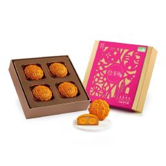 [eVoucher] Imperial Patisserie - Low Sugar White Lotus Seed Paste Mooncakes with Two Yolks (Low Sugar Series 4pcs) CR-26MAF-IP11