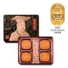 [E-Voucher] Kee Wah Bakery - White Lotus Seed Paste Mooncake with Two Yolks CR-26MAF-KW01