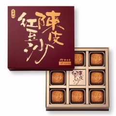 [E-Voucher] Kee Wah Bakery - Mini Eu Yan Sang Red Bean Paste Mooncake with Mandarin Peel CR-26MAF-KW06