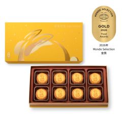 [E-Voucher] Kee Wah Bakery - Mini Egg Custard Mooncake CR-26MAF-KW07
