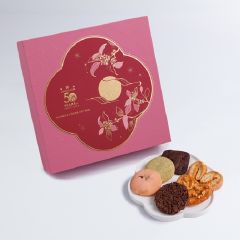 [電子換領券] 龍島 - 澄秋映月雜錦蝴蝶酥及曲奇禮盒(16件裝) CR-26MAF-LUC06
