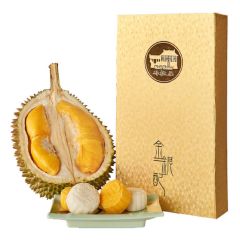 [Evoucher] Mali House - Mixed Durian Snowy Mooncake D197 (4pcs X 50g) +D200 (4pcs X 50g) CR-26MAF-MH-03