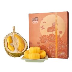 [Evoucher] Mali House - Premier Musang King Durian Snow Mooncake CR-26MAF-MH-06