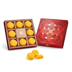 [E Voucher] The Peninsula Boutique - Mini Egg Custard Mooncake - 8 Pieces CR-26MAF-PENB01