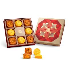 [E Voucher] The Peninsula Boutique - Mini Egg Custard and White Lotus Seed Paste Mooncake - 8 Pieces CR-26MAF-PENB03