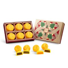 [E Voucher] The Peninsula Boutique - Mini Egg Custard and Tea Flavoured Mooncake - 6 Pieces CR-26MAF-PENB04