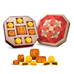 [E Voucher] The Peninsula Boutique - Constellation Mooncakes CR-26MAF-PENB05