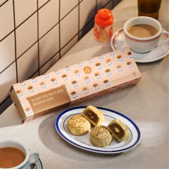 [eVoucher] Patisserie La Lune - Hong Kong Style Yuen Yeung Mooncake Gift Set (Lava Milk Tea & Lava Coffee) (4pcs) CR-26MAF-PL16