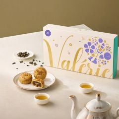 [電子換領券] Valérie - 流心伯爵茶月餅 – 八件裝禮盒