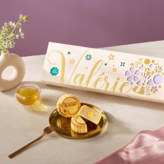 [電子換領券] Valérie - 香芋蛋黃蓉月餅 – 四件裝禮盒