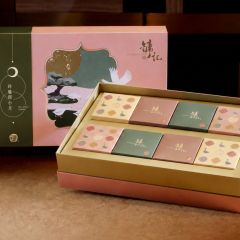 [電子換領券]鏞記 - <<滿月>>月餅禮盒 CR-26MAF-YK04