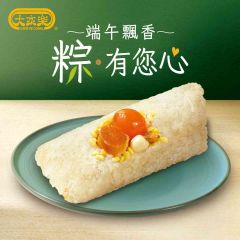 [電子換領券] 大家樂 - 一哥瑤柱粽 CR-26TNF-CDCD01