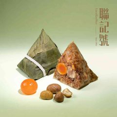 [eVoucher] Luen Kee Hoo - Fujian Rice Dumpling (250g) CR-26TNF-LKH02