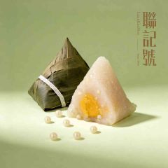 [eVoucher] Luen Kee Hoo - Sago & Custard Lava Rice Dumpling (300g) CR-26TNF-LKH03