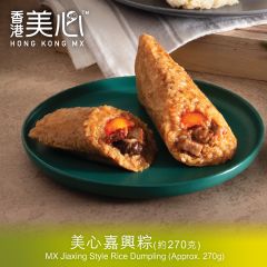 [電子換領券] 美心嘉興粽 CR-26TNF-MX03