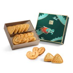 [E Voucher] The Peninsula Boutique - Tuen Ng Cookie & Palmier Gift Box CR-26TNF-PENB02