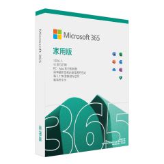 Microsoft 365 Family (1 Year Subscription) CR-4126401-O2O